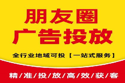 SEM关键词布局技巧解析